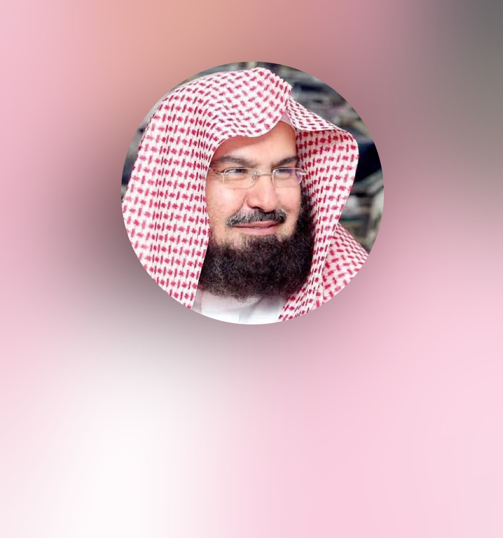 abdul-rahman-al-soudais