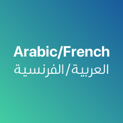 arabefrancais