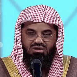 saud-al-shuraim