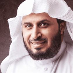Download 86+ Contoh Surat Surat Al Baqarah Al Ghamidi Mp3 Terbaik Dan Terbaru